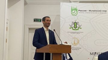 Международная конференция в Казани: необходимо расширить внимание общественности к Корану 