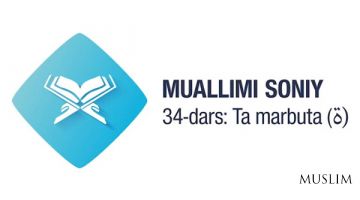 34-dars: Ta marbuta (ة)