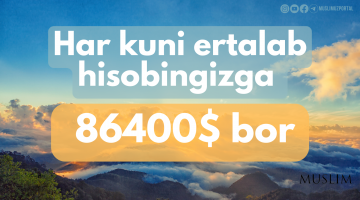 Ҳисобингизда 86400$ бор
