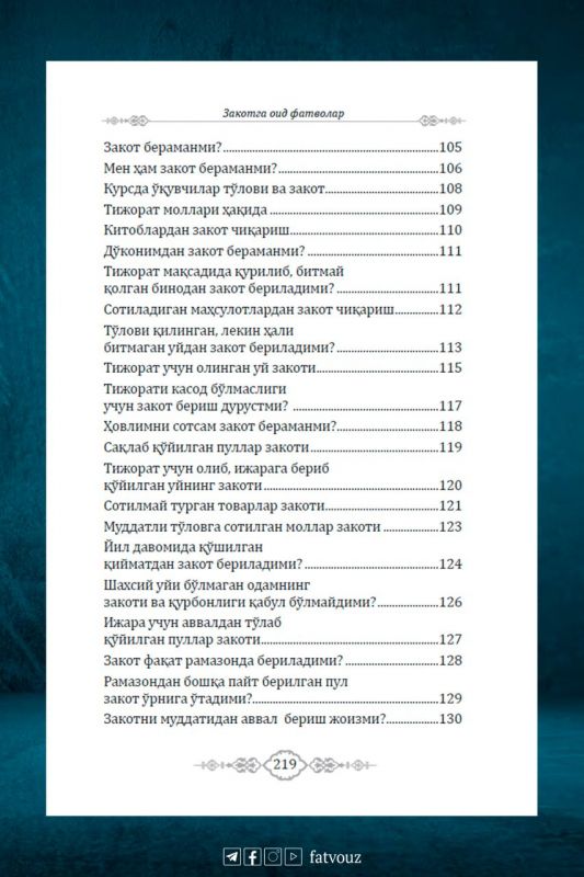 “Закотга оид фатволар” китоби нашр этилди
