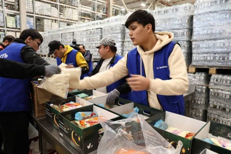 Подарок к Рамазану