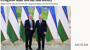 «Deseret News»: Узбекистан поддерживает позитивную роль религии в общественной жизни