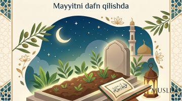 Маййитни дафн қилишда нима учун “Ала миллати Расулиллаҳ” дейилади?