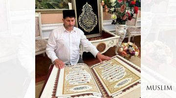 В Дагестане представят первый за последние 100 лет рукописный Коран