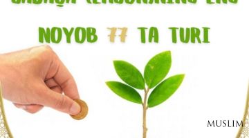 САДАҚА (эҳсон) нинг   энг  ноёб  77 та  ТУРИ