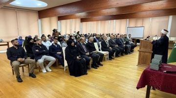 Церемония открытия учебного года в Факультете исламских исследований Сербии 