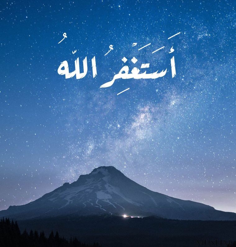 Bemor bo‘lganda bajariladigan 4 sunnat