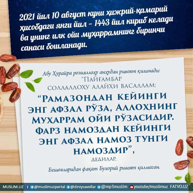 Shaxsiy jinsiy aloqa