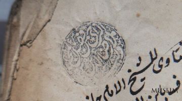 Татарские улемы Семипалатинска: путь от степных медресе к бухарским шейхам