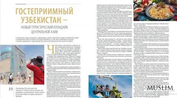Гостеприимный Узбекистан – новый туристический Клондайк Центральной Азии