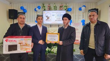 Хожа Бухорийда Қуръон мусобақаси ғолиблари аниқланди