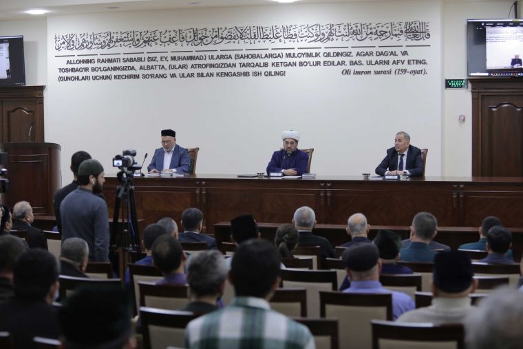 Diniy idorada ikki muhim asarning taqdimoti o'tkazildi (Fotolavha)