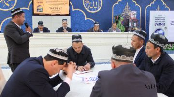 Қашқадарёда “Фиқҳ ва ақидага оид ихтилофли масалалар ечими” китоби асосида заковат мусобақаси ўтказилди
