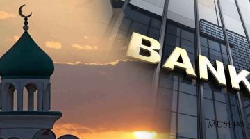 Исломий банк фаолиятини тартибга соладиган қонун қабул қилинди 