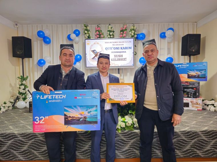 Хожа Бухорийда Қуръон мусобақаси ғолиблари аниқланди