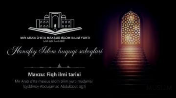 Fiqh fani: Tahoratning farzlari (audio)