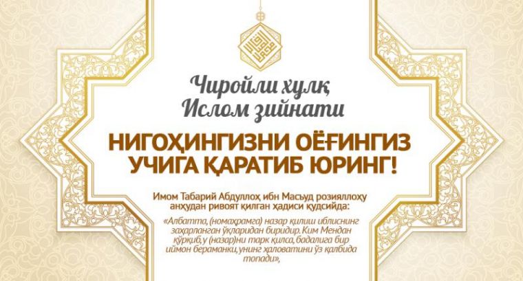 Chomilish kiyimida siyish porno Yuqori sifatli onlayn porno