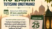 rasm