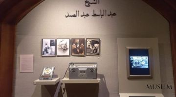 Личные вещи профессора Абдул-Басита в музее чтецов Корана в Египте