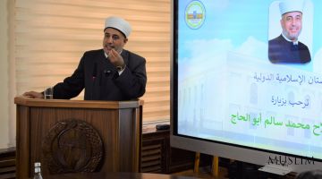 Saloh Muhammad Solim Abul Haj Akademiyada mehmon bo'ldi
