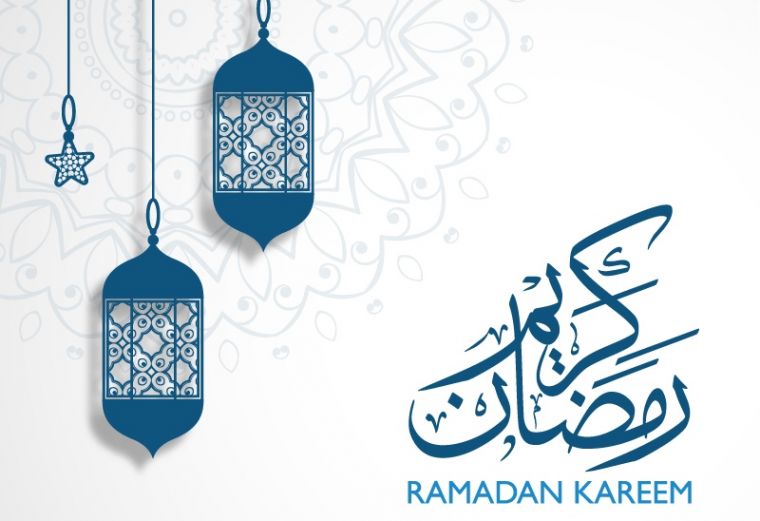 Cаховат ойи муборак!