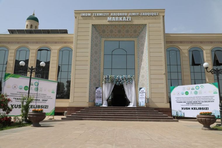 Termiz ikki nufuzli respublika tanloviga shay (foto)