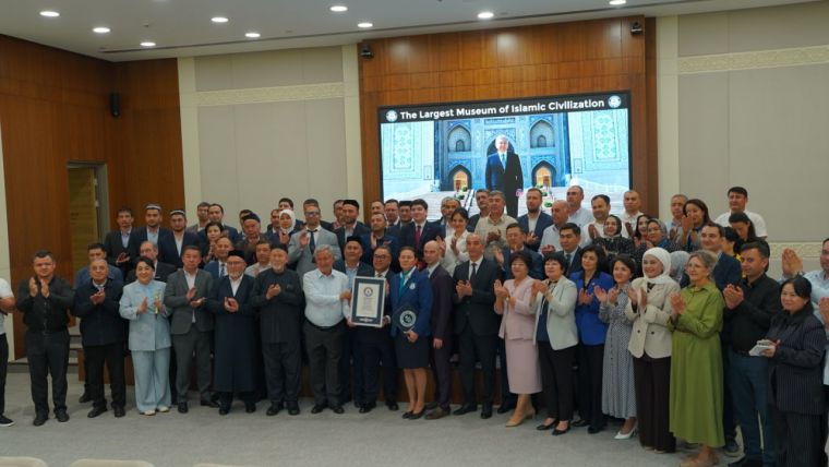 Центр исламской цивилизации в Узбекистане удостоен рекорда Guinness World Records