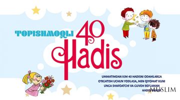 Topishmoqli 40 hadis | 9 – hadis