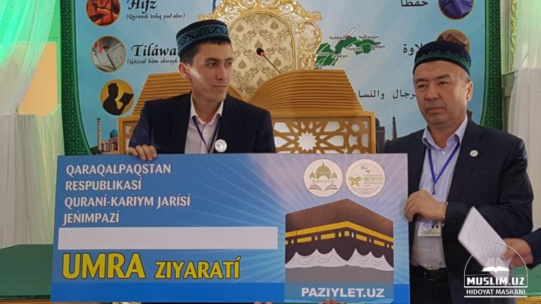 Қорақалпоғистонда Қуръон мусобақаси ғолиби Умрага бориш имкониятини қўлга киритди