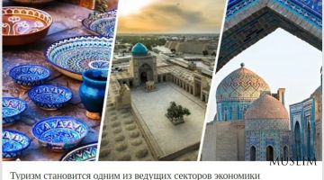 «Инфозакон»: В Узбекистане визовый режим для туристов обрел упрощенную форму