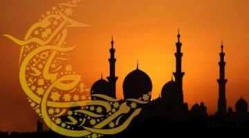 Расулуллоҳ соллаллоҳу алайҳи васалламнинг саҳобаларга Рамазон ҳақида хушхабар бeришлари