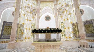 Мусхаф Усмана теперь размещён в Зале Корана Центра исламской цивилизации