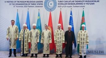 Состоялась встреча ученых тюркоязычных государств