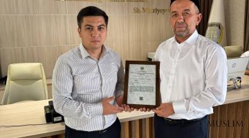 Баҳоуддин Нақшбанд илмий-тадқиқот маркази ташкил этилди!