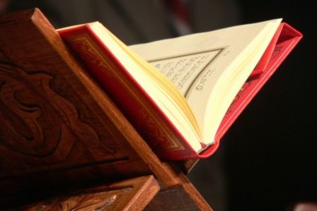Qizlar uchun maxsus Qur’on markazi ochiladi