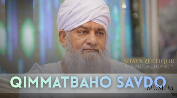 Қимматбаҳо савдо