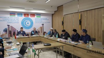  Самарқандда Туркий давлатлар муфтийлар кенгаши ҳузуридаги Фатво ҳайъати йиғилиши бошланди