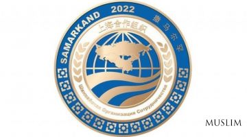 Samarqand sammitga qanday tayyorgarlik ko'rdi?