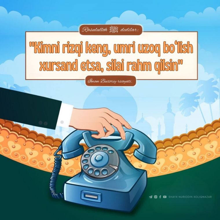 Rizqni keng, umrni uzun qiluvchi amal
