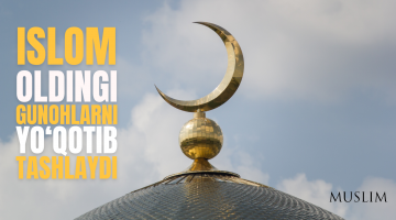 Ҳар бир инсон синовдадир