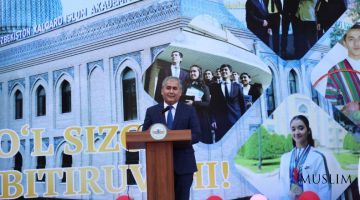 В добрый путь, дорогой мой выпускник!