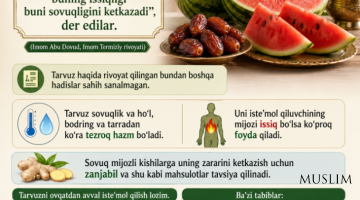 Tarvuzning foydalari