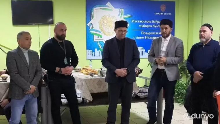 Новосибирскда меҳнат қилаётган ватандошлар учун ифторлик ташкил этилди