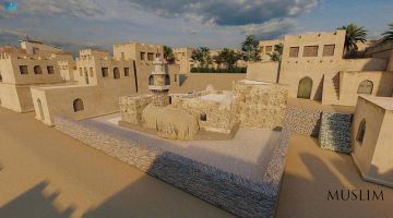 Saudiya Arabistonida XIII asrlik masjid qayta tiklanadi