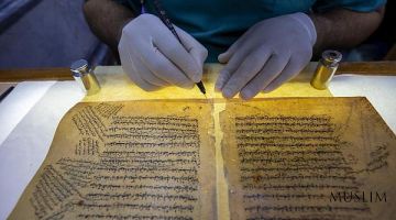 Центр «Аль-Фазль» по восстановлению исламских рукописей в Ираке 