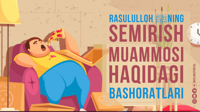 Salqin slut qaymoq bilan intensiv jinsiy aloqadan zavqlanadi.