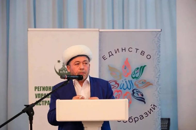 Астрахандаги II Халқаро илмий-диний конференцияда  Диний идорамиз вакили иштирок этди