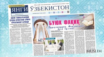 Buyuk faqih Burhoniddin Marg'inoniy kim bo'lgan?