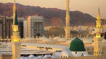 В Медине пройдет форум по Сире Пророка Мухаммада ﷺ  