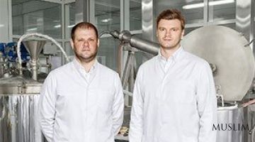 Команда российских биотехнологов изобрела решение проблемы мусульман всего мира